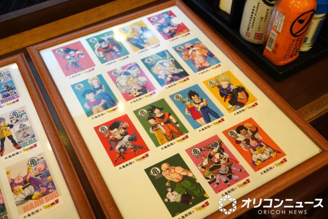 Marugame Seimen and Dragon Ball Z